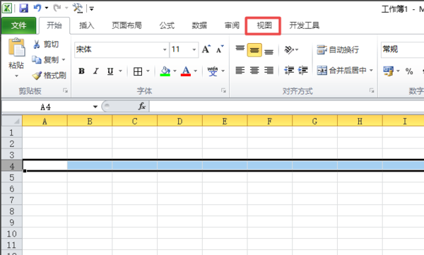excel如何凍結(jié)表格特定行列？excel凍結(jié)特定行列方法詳解