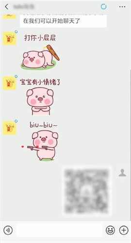 微信名片怎么進行轉發？名片進行轉發的方法說明