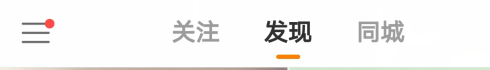 快手實驗室沒有上下滑動如何設(shè)置？實驗室沒有上下滑動設(shè)置方法分享
