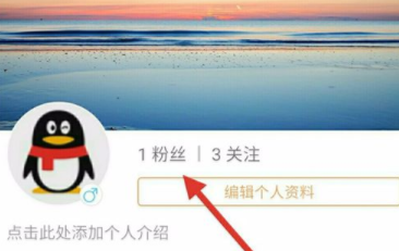 快手里怎么將粉絲拉黑？把粉絲拉黑的方法說明