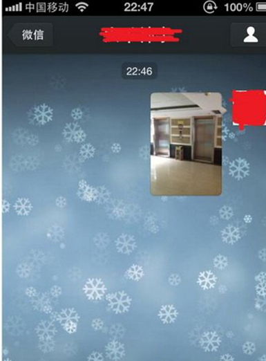 微信里怎么發(fā)送原圖給好友?發(fā)送原圖給好友的方法介紹