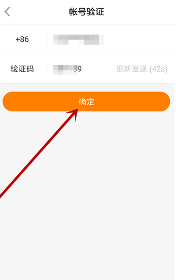 快手怎么申請(qǐng)v認(rèn)證_v認(rèn)證申請(qǐng)指南
