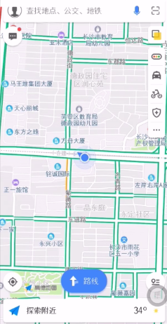 高德地圖怎么設置避開高速？避開高速設置步驟分享