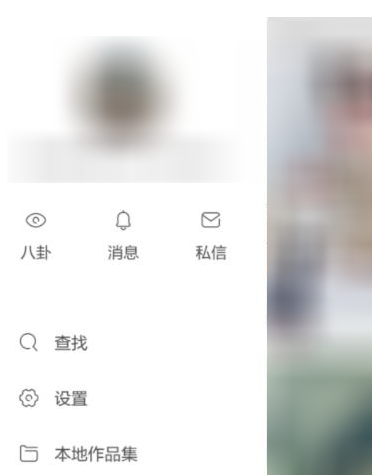快手怎么刪掉評論？刪掉評論的方法介紹