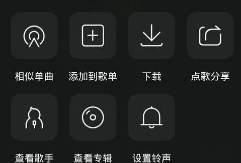 QQ音樂如何備份音樂？備份音樂的方法說明