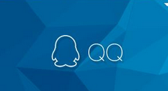 QQ文件怎么保存到百度網盤？QQ文件保存到百度網盤的操作方法匯總