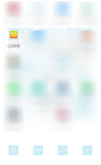 QQ郵箱如何切換夜間模式?切換夜間模式的方法介紹
