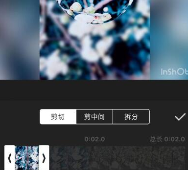抖音時(shí)間如何調(diào)節(jié)_調(diào)時(shí)間方法介紹