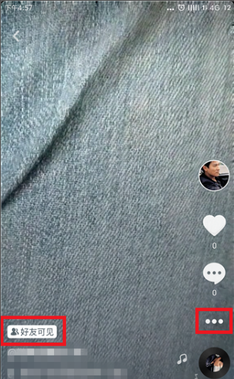 我發(fā)的抖音別人看不到是什么原因_我發(fā)的抖音別人看不到的原因說(shuō)明