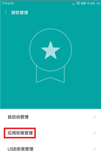 我發(fā)的抖音別人看不到是什么原因_我發(fā)的抖音別人看不到的原因說(shuō)明