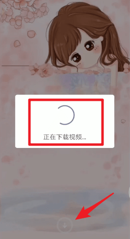 微信如何設(shè)置透明主題背景?設(shè)置透明主題背景的方法介紹