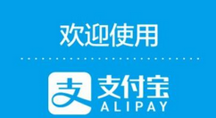 怎樣通過支付寶申辦信用卡？支付寶辦信用卡的操作方法介紹