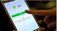 微信如何查看朋友圈好友評論？查看朋友圈好友評論的方法分享
