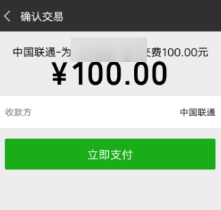 騰訊王卡充值怎么領(lǐng)取超級QQ會員?領(lǐng)取超級QQ會員的方法介紹