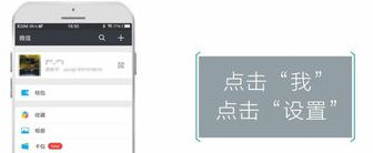 微信注冊輔助驗證不了是什么原因？解決輔助驗證不了的方法說明