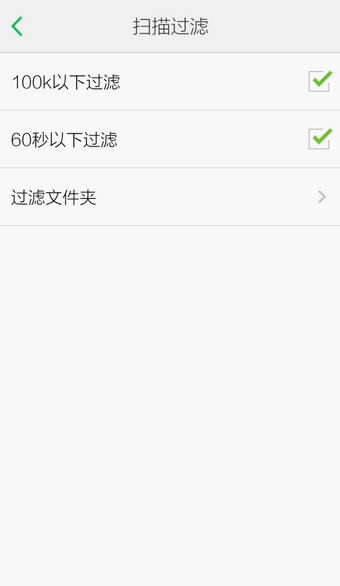 qq音樂怎么導入本地歌曲?導入本地歌曲的方法說明