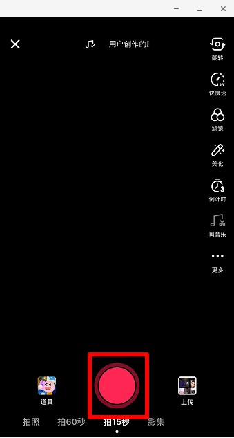 抖音世界名畫一日游怎么操作？相關操作方法分享