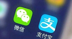 微信、支付寶怎么辦理ETC？辦理方法介紹