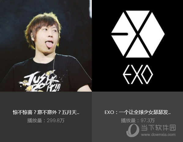 QQ音樂(lè)如何導(dǎo)入網(wǎng)易云音樂(lè)歌單?導(dǎo)入QQ音樂(lè)步驟分享