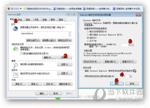 微信網(wǎng)頁(yè)版進(jìn)不去是什么原因 老是無(wú)法打開(kāi)解決方法說(shuō)明