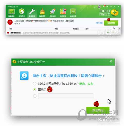 微信網(wǎng)頁(yè)版進(jìn)不去是什么原因 老是無(wú)法打開(kāi)解決方法說(shuō)明