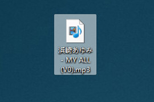 QQ音樂(lè)如何下載MP3格式 MP3格式轉(zhuǎn)換方法分享