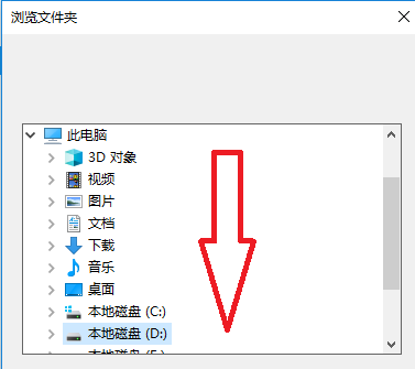 酷狗如何下載音樂(lè)到u盤(pán)？酷狗下載音樂(lè)到u盤(pán)方法分享