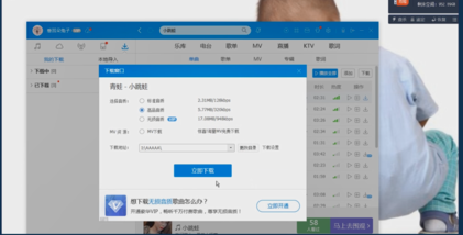 酷狗如何傳歌到u盤？酷狗傳歌到u盤方法一覽