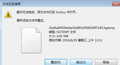 酷狗如何免費下載音樂？_酷狗免費下載音樂方法一覽