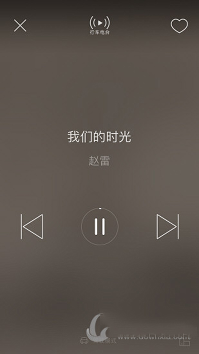 手機網(wǎng)易云音樂駕駛模式怎么使用？使用駕駛模式的方法分享