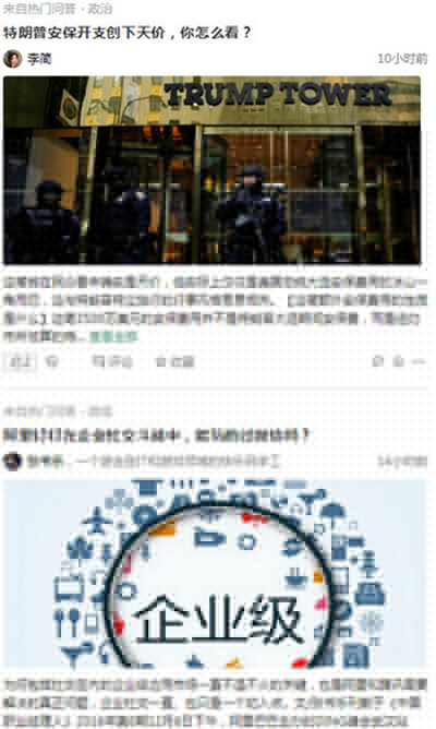 百度派如何使用？使用方法說明