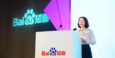 百度派如何使用？使用方法說明