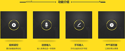 百度袋鼠怎么樣？百度袋鼠作用分享
