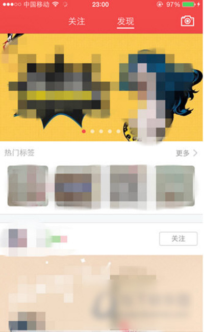 小紅書如何買東西？買東西圖文步驟分享