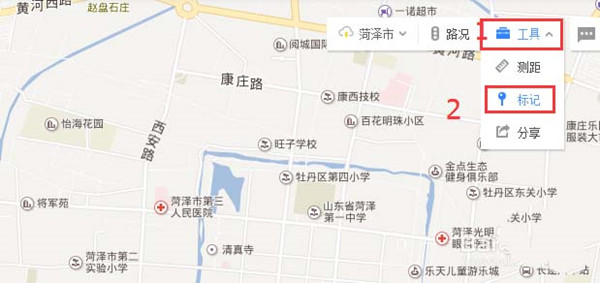如何在百度地圖中標(biāo)注旅游路線？標(biāo)注旅游路線方法介紹