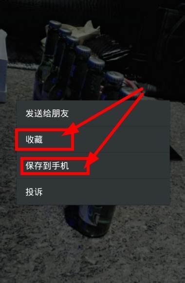 微信朋友圈如何轉發？朋友圈內容轉發方法介紹