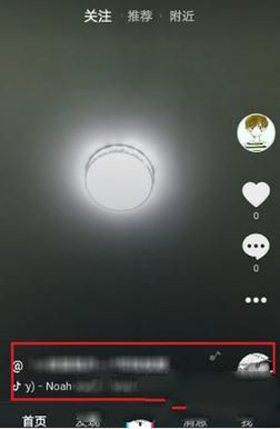 抖音錄屏如何添加音樂？添加音樂方法介紹