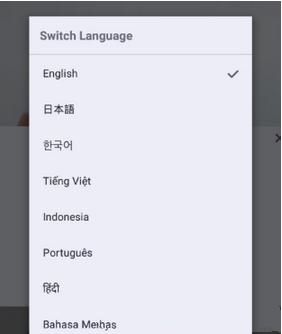 抖音國際版如何切換語言?切換語言方法說明
