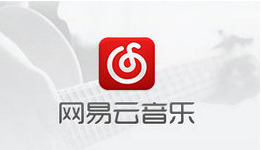 網(wǎng)易云歌詞翻譯不顯示怎么辦?歌詞翻譯開啟設置方法介紹
