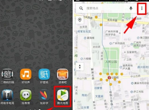 騰訊地圖打開實(shí)時(shí)路況教程講解