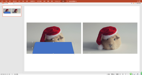 PPT制作出3D視覺(jué)效果圖片具體操作步驟