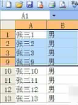 Excel有隱藏行時(shí)進(jìn)行復(fù)制的操作流程