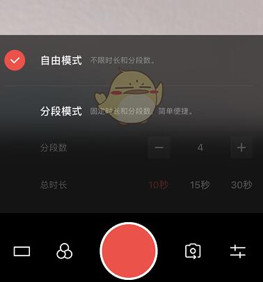 抖音照片卡音樂(lè)的使用教程