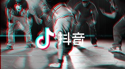 抖音中玩qq養(yǎng)草具體操作步驟