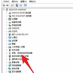 winxp系統(tǒng)中更新后沒聲音具體處理步驟