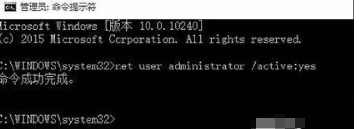 win10系統(tǒng)中將用戶賬戶控制關(guān)閉具體操作步驟