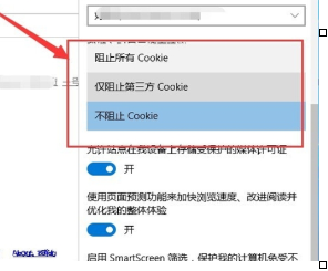 win10系統(tǒng)中出現(xiàn)edge瀏覽器打不開具體處理方法