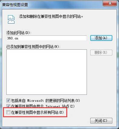 win7系統(tǒng)中設(shè)置瀏覽器兼容性具體操作步驟