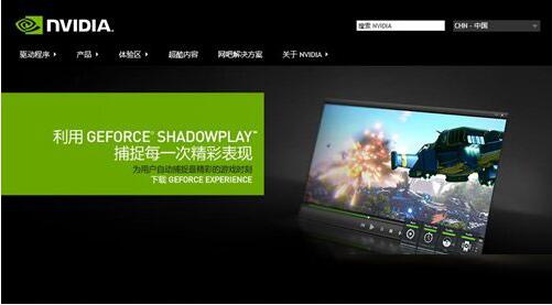 win8電腦無法睡眠怎么辦?詳細(xì)解決步驟