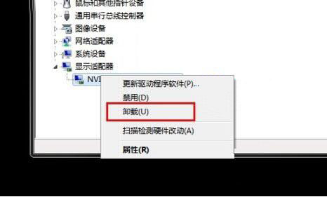 win7系統(tǒng)如何激活后黑屏 詳細(xì)操作流程